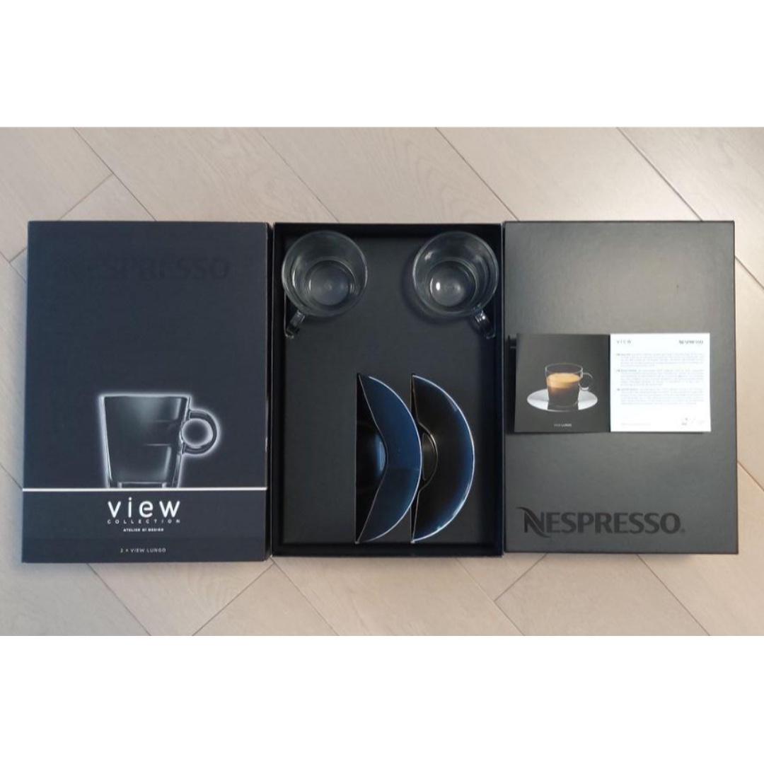 (NEW) Nespresso VIEW Lungo Coffee Cups & Saucers, 家庭電器, 廚房電器, 咖啡機及咖啡壺 Carousell