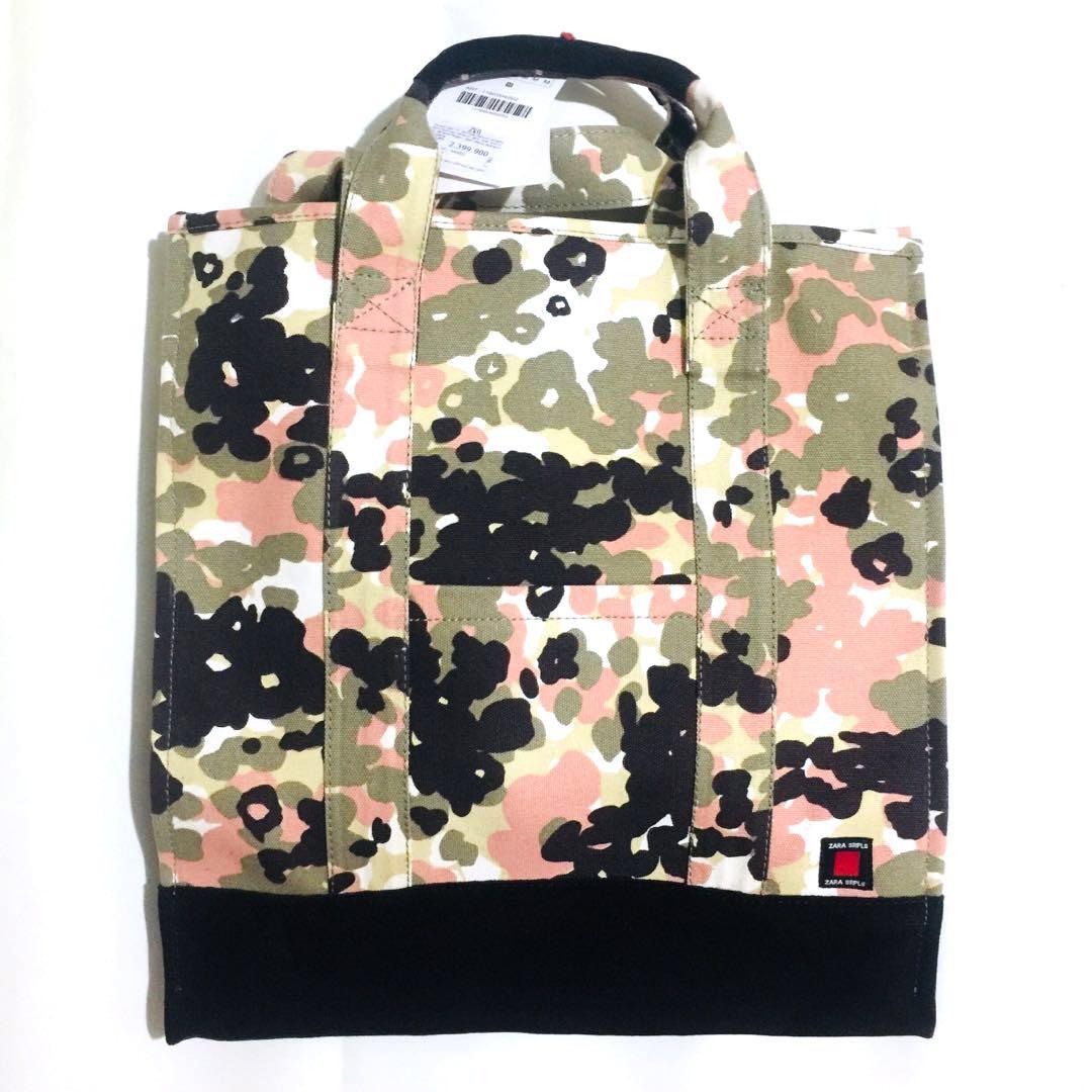 Camouflage tote bag zara shop