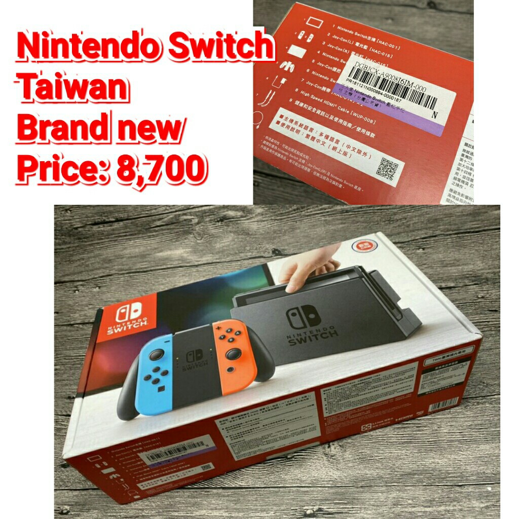 Nintendo Switch Taiwan Brand new, 電玩遊戲, 電子遊戲, Nintendo