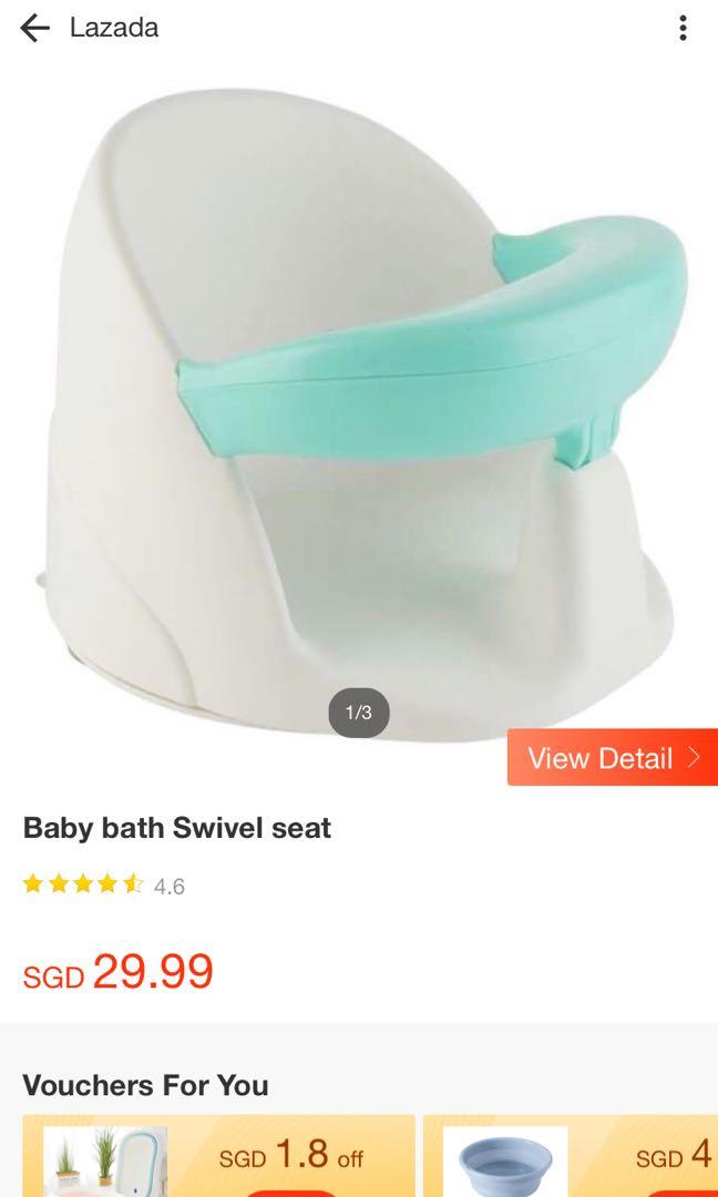 Offer Tesco Baby Bath Swivel Seat Babies Kids Baby Nursery Kids Furniture Other Kids Furniture On Carousell