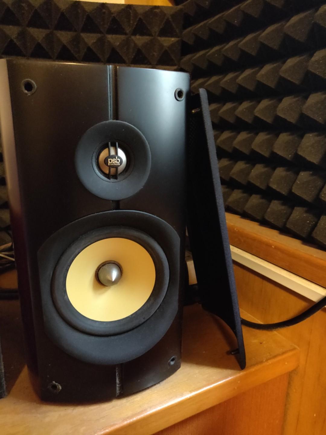 psb imagine b bookshelf