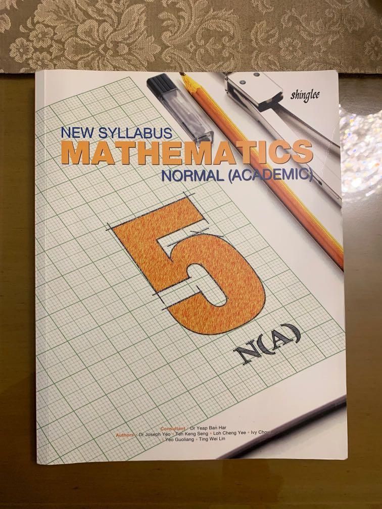 secondary_5_new_syllabus_mathematics_textbook_1575011760_9d6aea57_progressive.jpg