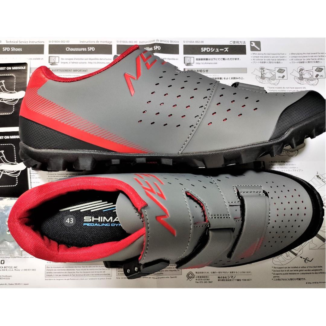 Shimano me301 best sale mtb shoe
