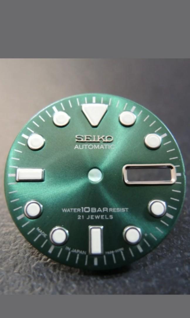 Skx sunburst dial deals