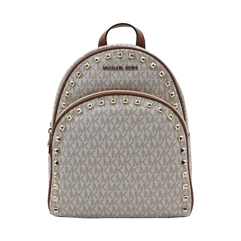 michael kors backpack usa