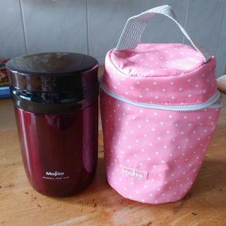 Japan Mojito Brand Vacuum Insulated Thermal Mug/Cup Stainless Steel