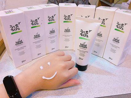 ［buy 1 get 1 free] 樂天護手霜 hand cream #冬出清
