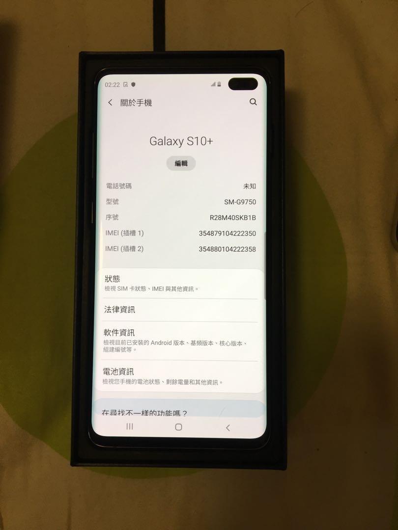 galaxy note 20 series power to work and