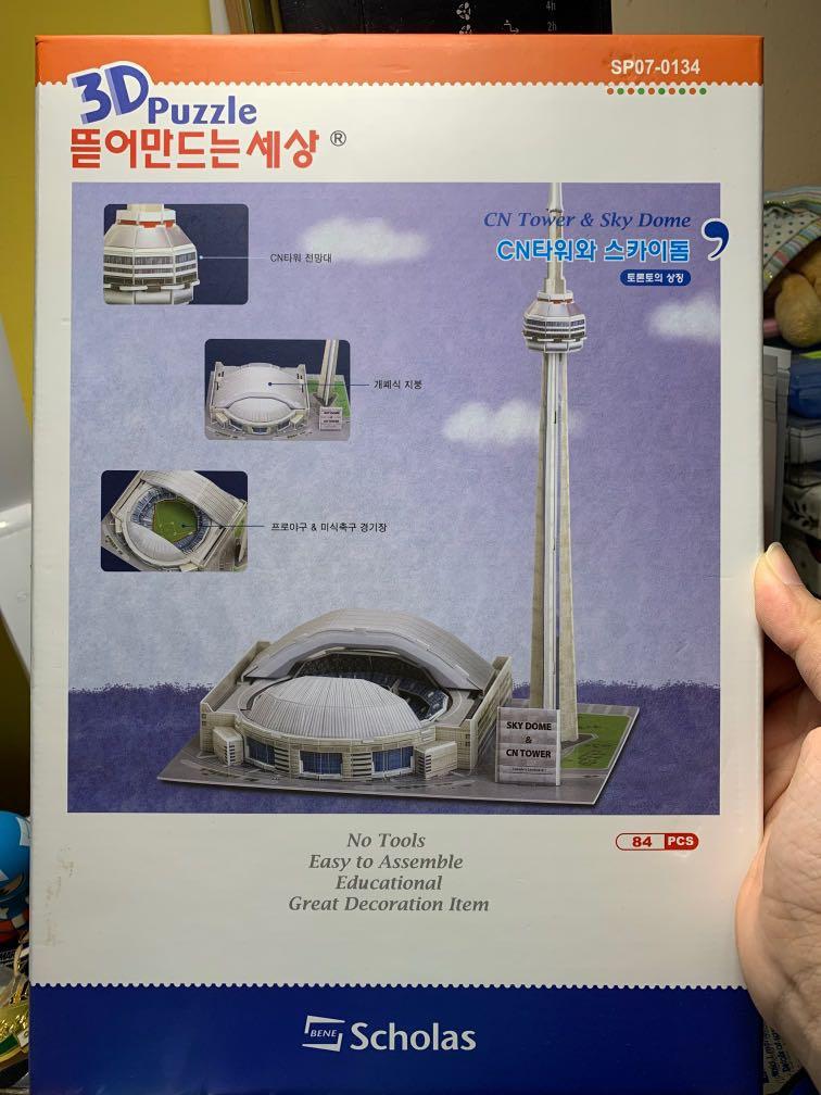 carousell