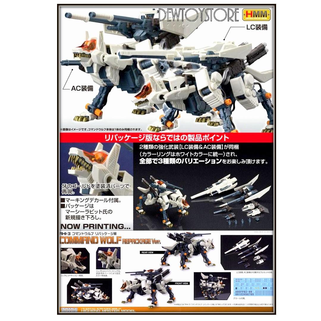 Get Wallpaper Pre Order Kotobukiya Zoids Hmm Series 1 72 Scale Model Kit For iPhone Free