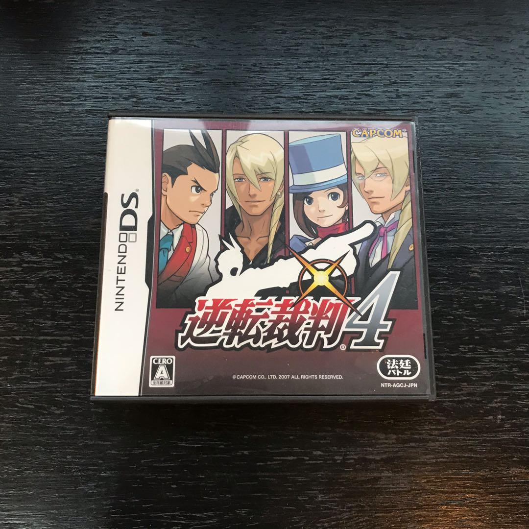 Ace Attorney 4 Japanese Nintendo Ds 逆転裁判 Video Gaming Video Games Nintendo On Carousell Ace Attorney 4 Japanese Nintendo Ds 逆転裁判 Video Gaming Video Games Nintendo On Carousell