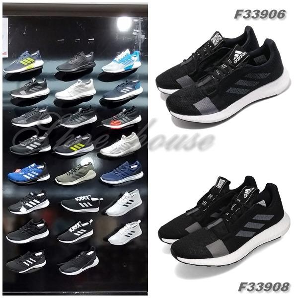 F33908 sales