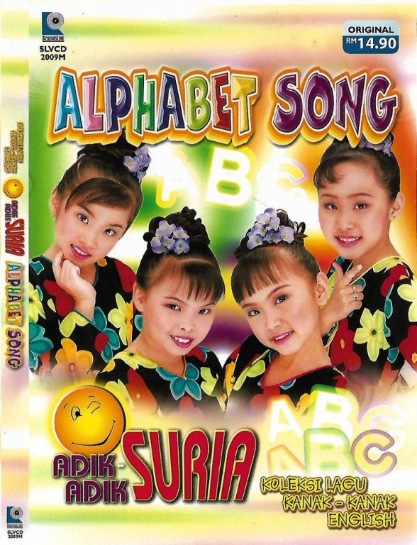 Adik Adik Suria å°å¤ªé˜³ Alphabet Song Koleksi Lagu Kanak Kanak English Vcd Karaoke Music Media Cd S Dvd S Other Media On Carousell