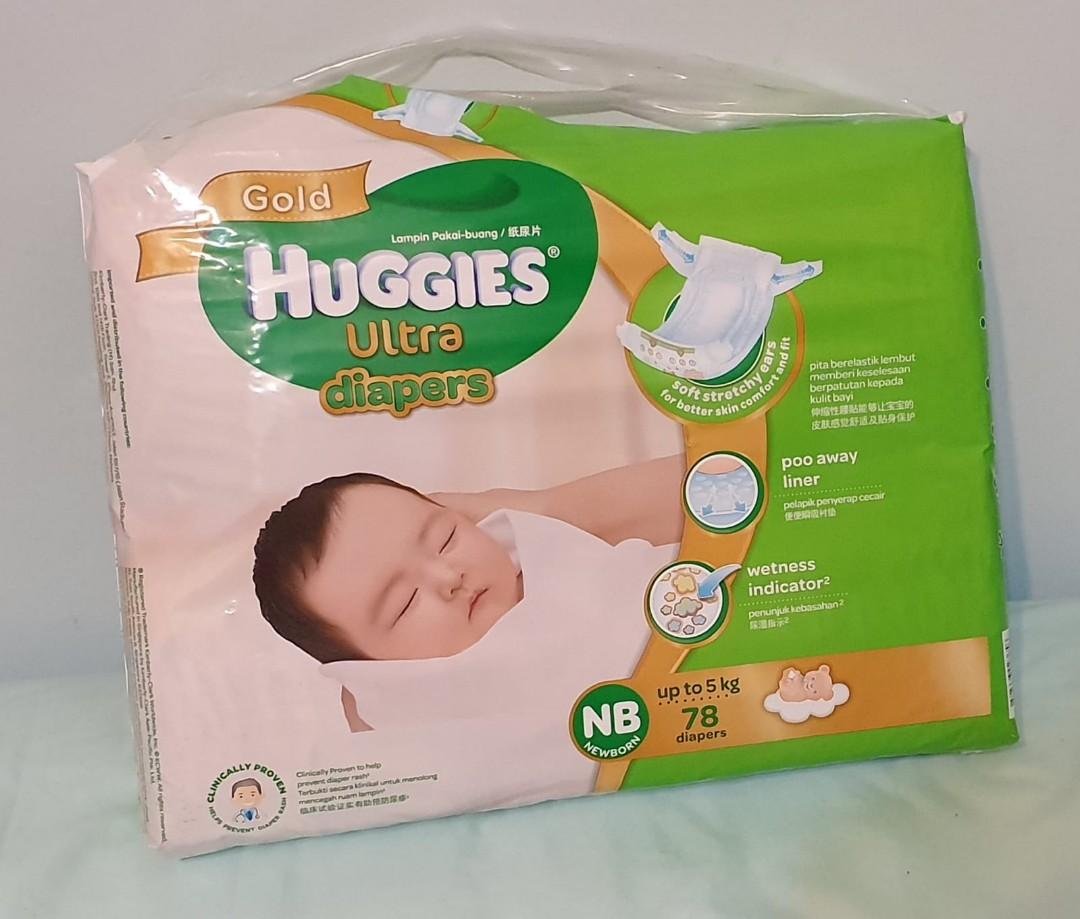 pelapik pampers baby