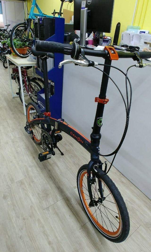 dahon mu d8