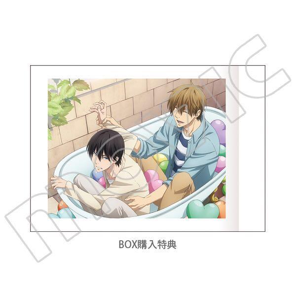 Dakaretai Otoko Ichii Ni Odosareteimasu Pashakore Insta Photos Books Stationery Comics Manga On Carousell I'm being harassed by the sexiest man of the year ) also known as dakaichi , is based on the manga dakaretai otoko ichii ni odosarete imasu., the. dakaretai otoko ichii ni odosareteimasu