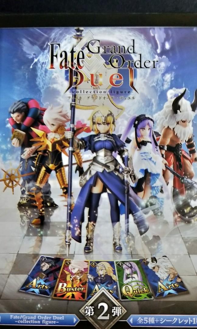 Fgo Duel Fate Grand Order Duel Set 2 Toys Games Bricks Figurines On Carousell