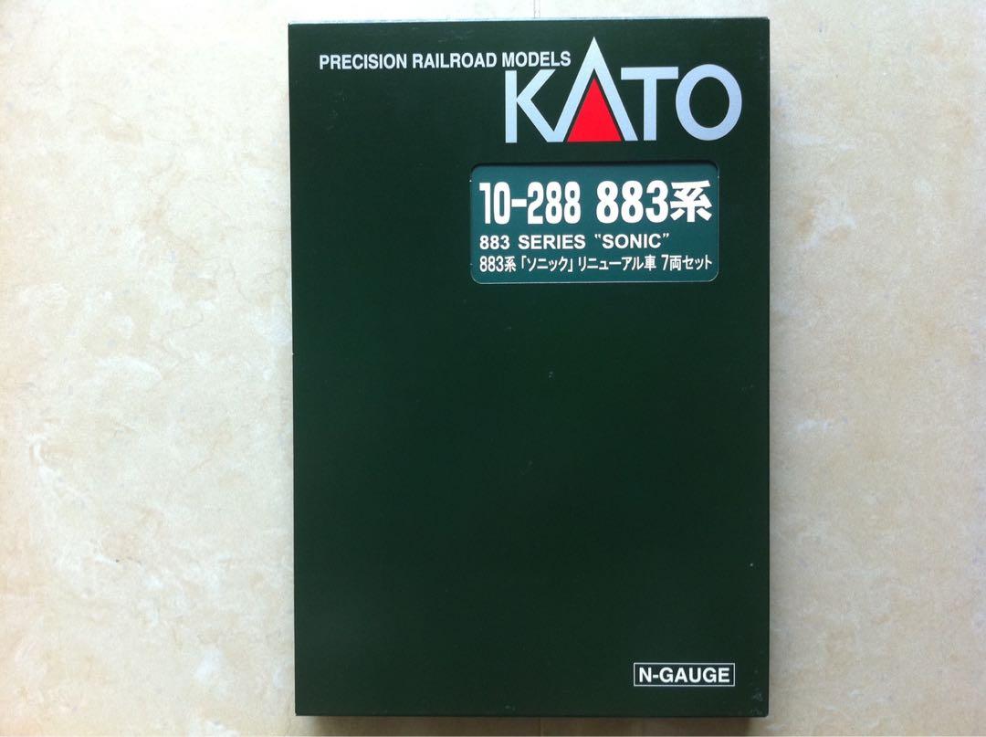 KATO Nゲージ 883系 ソニック リニューアル車 7両セット 10-288 鉄道