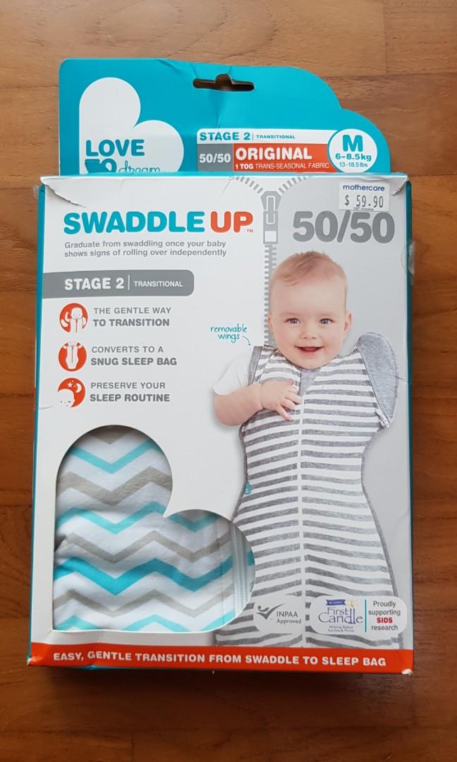 love to dream mothercare