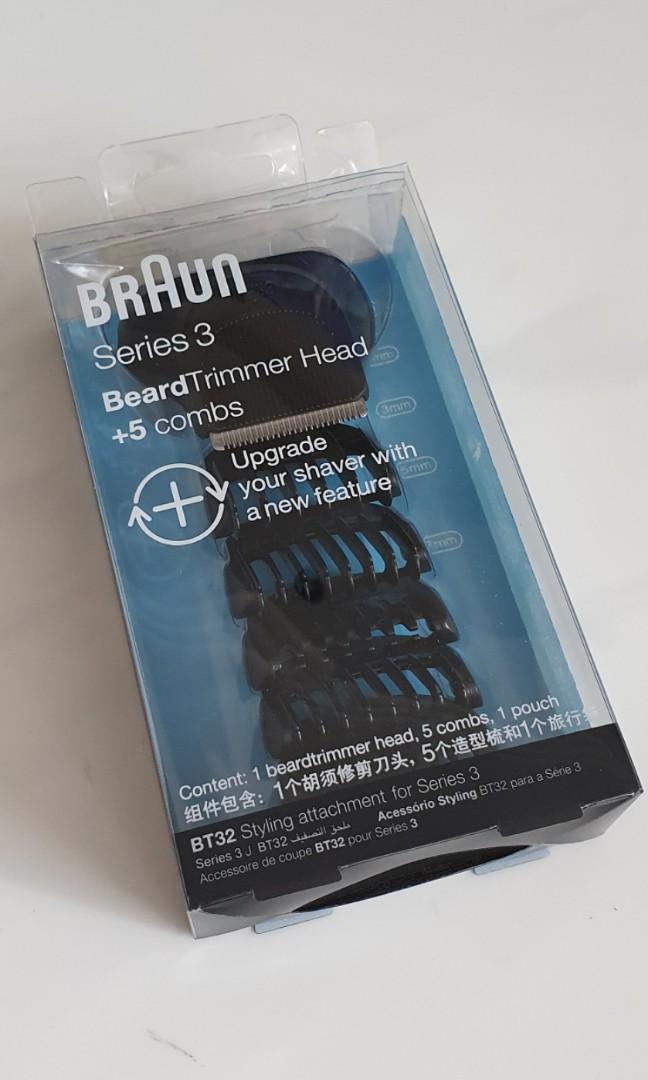 braun series 3 beard trimmer head