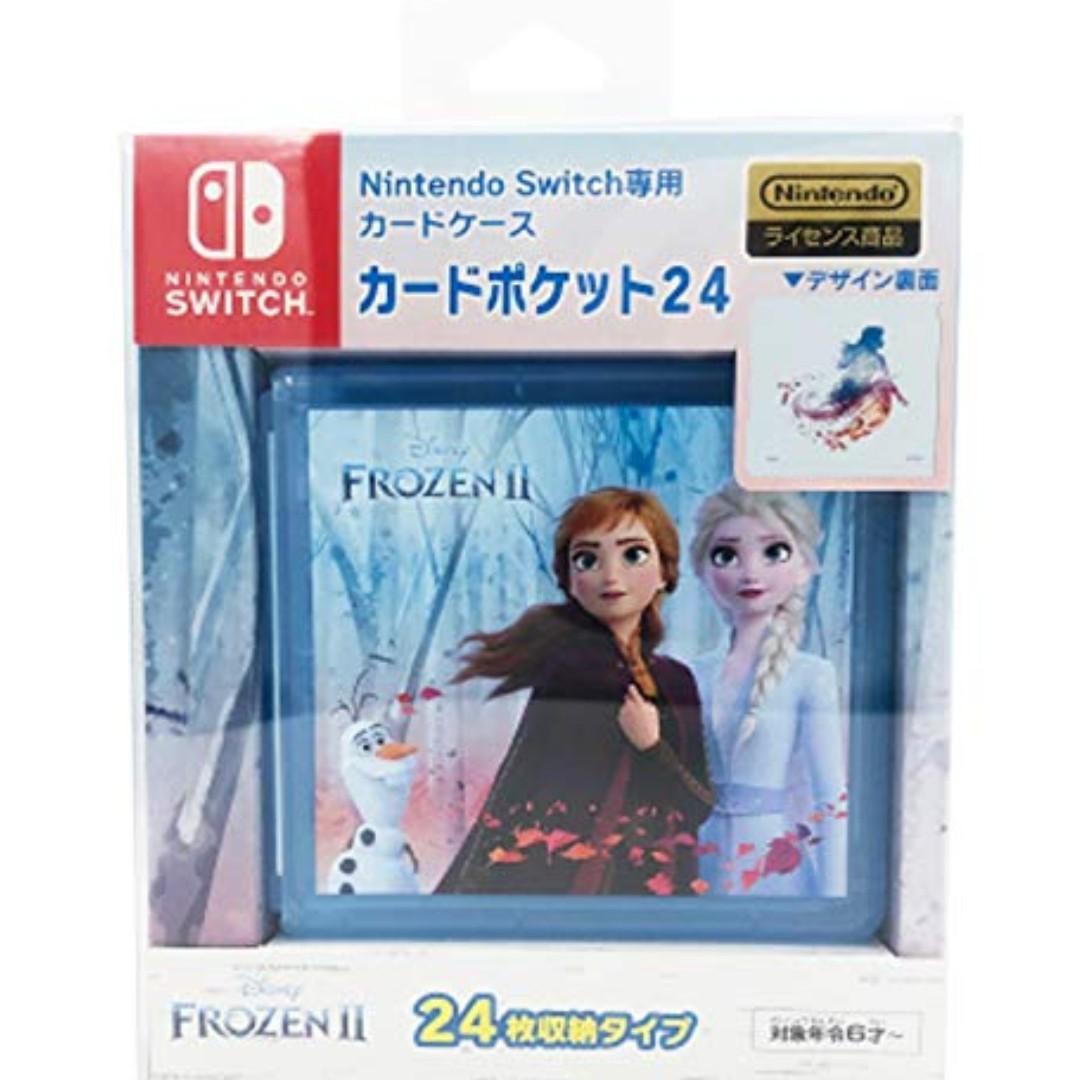 haikyuu nintendo switch game