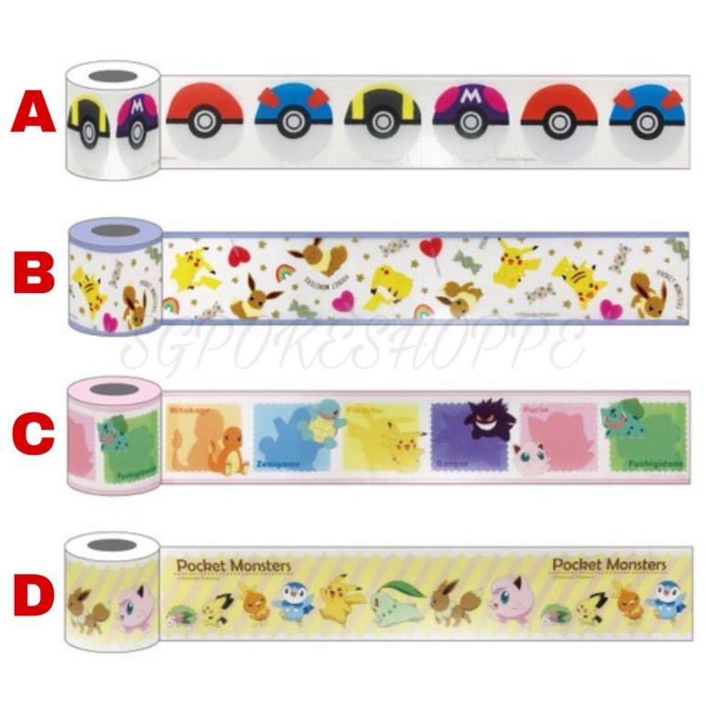 Po Assorted Pokeball Pikachu Friends Washi Tape Washi Yojotape Series Pokemon Center Exclusive Bulletin Board Preorders On Carousell