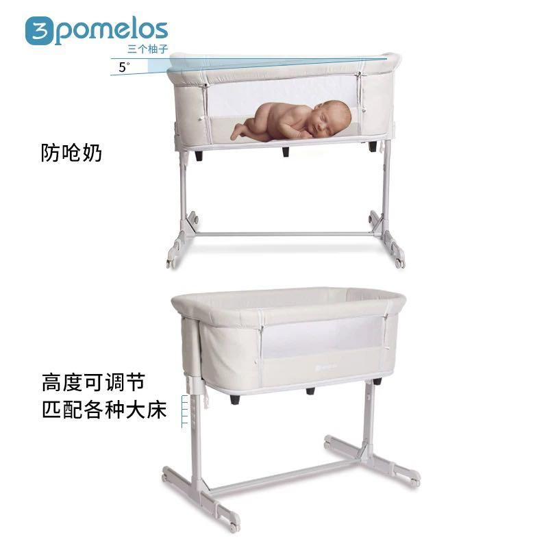 Pomelos Baby Crib Convertible Babies Kids Baby Nursery Kids