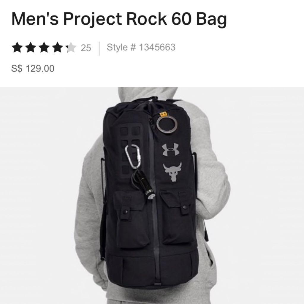 men's project rock 60 bag