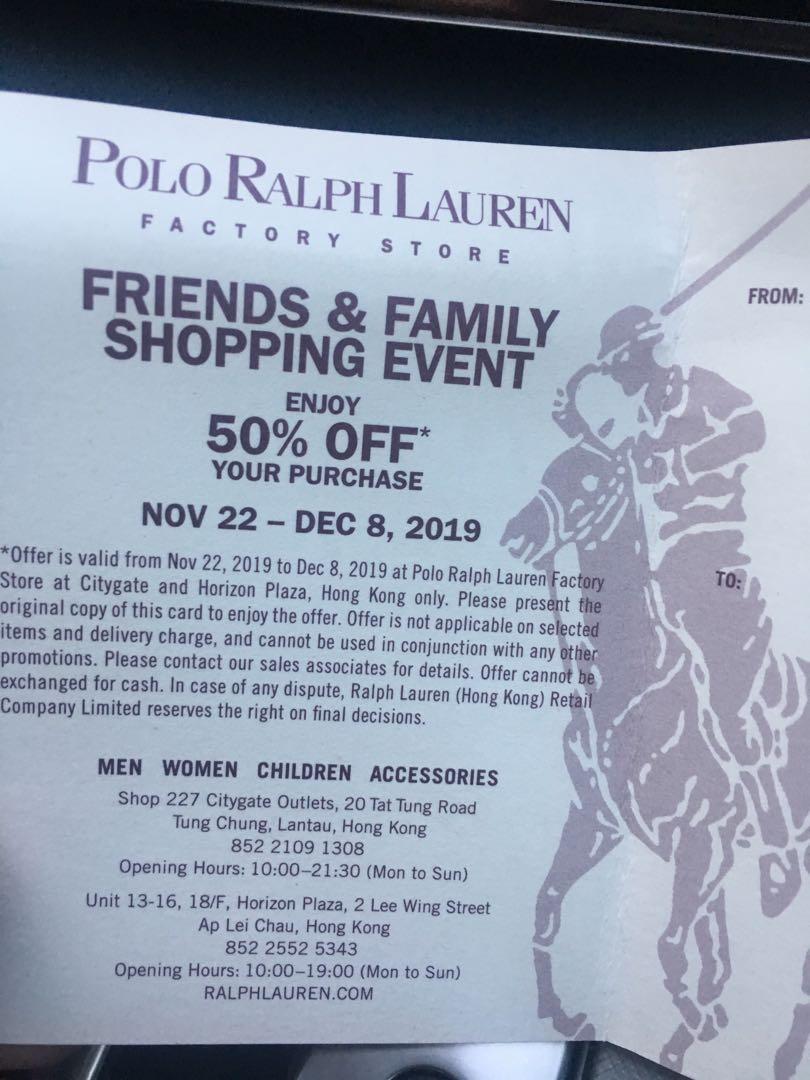 Polo Ralph Lauren 半價卡family and friend sale until 15Dec, 嘢食& 嘢飲, 包裝食物&即食食物-  Carousell