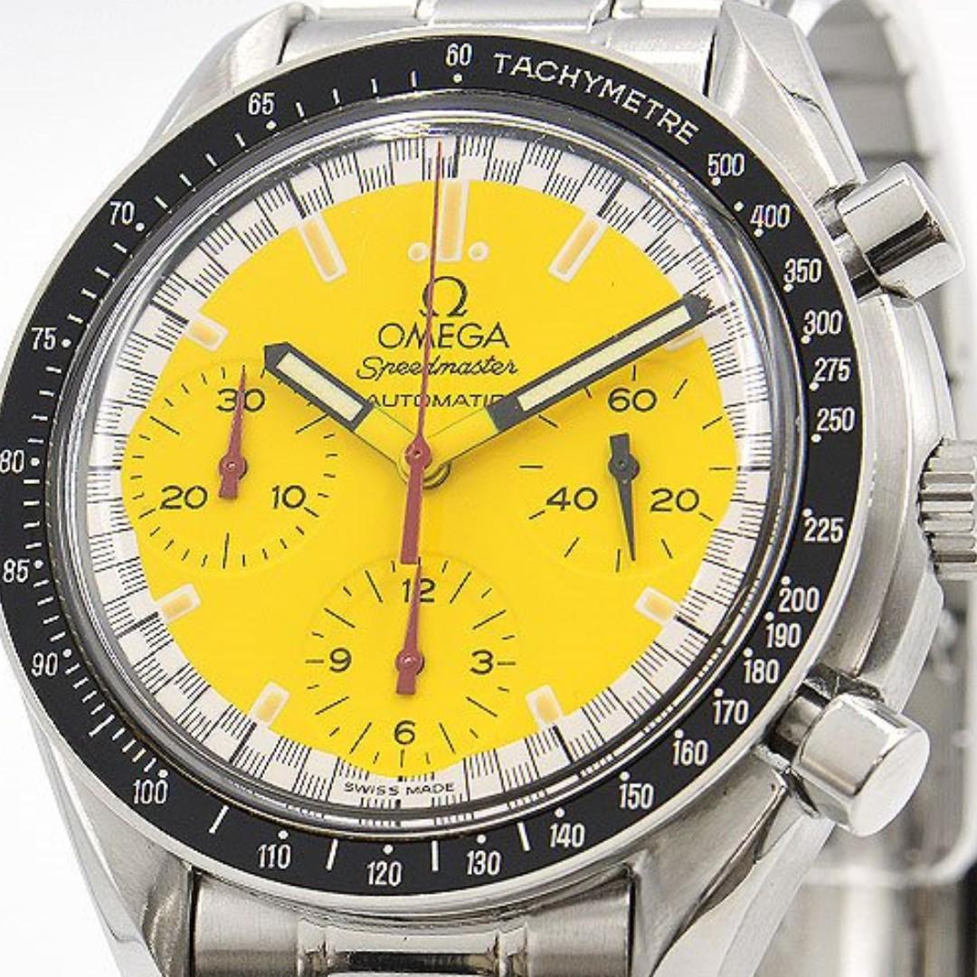 Omega f1 store
