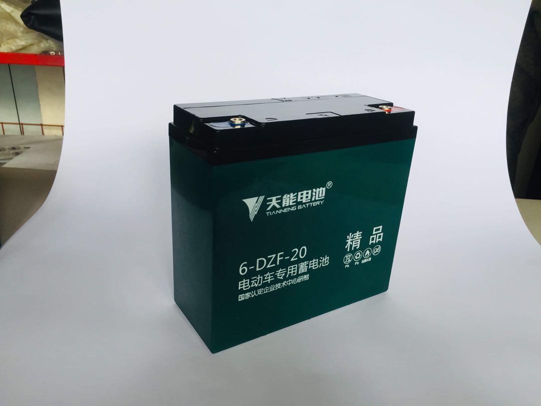 e trike battery