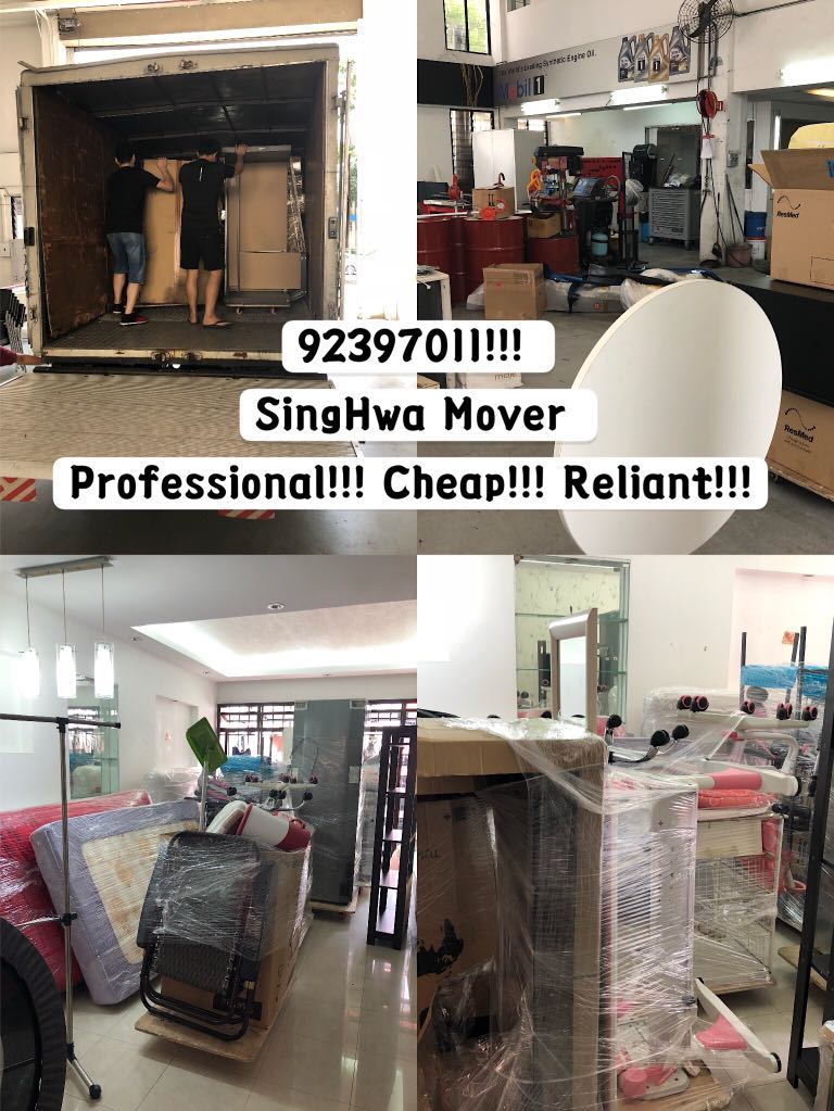 (Category: ) located in . Submitted by singhwamover (Listing ID 265065906, Image 1). Description: .