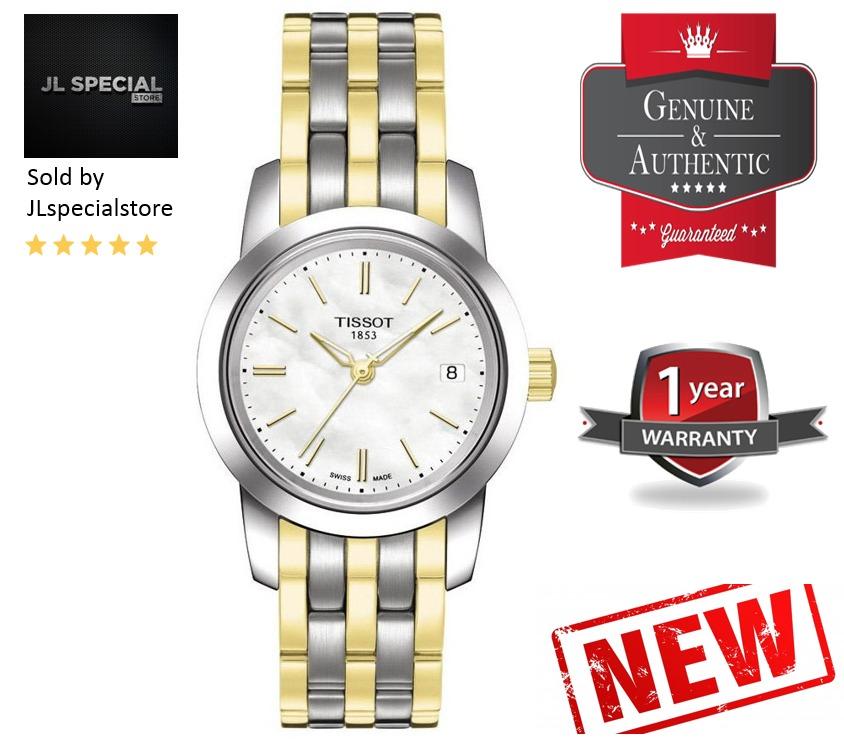 Tissot t0332102211100 hot sale