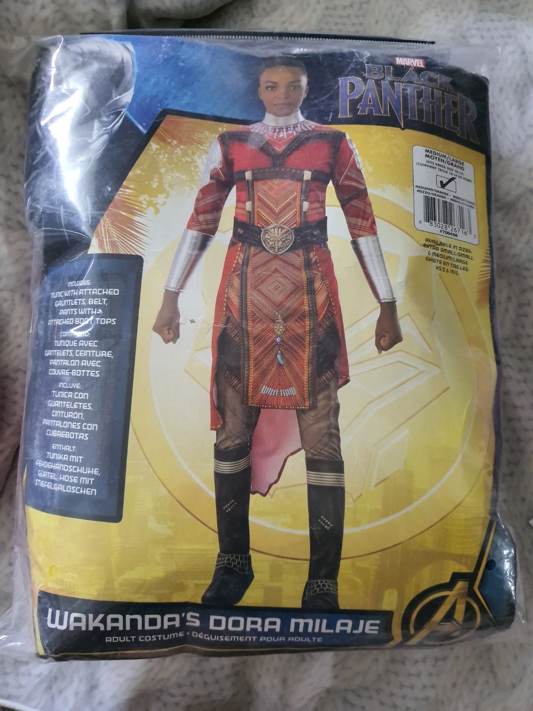 Wakanda Dora milaje costume, Everything Else on Carousell