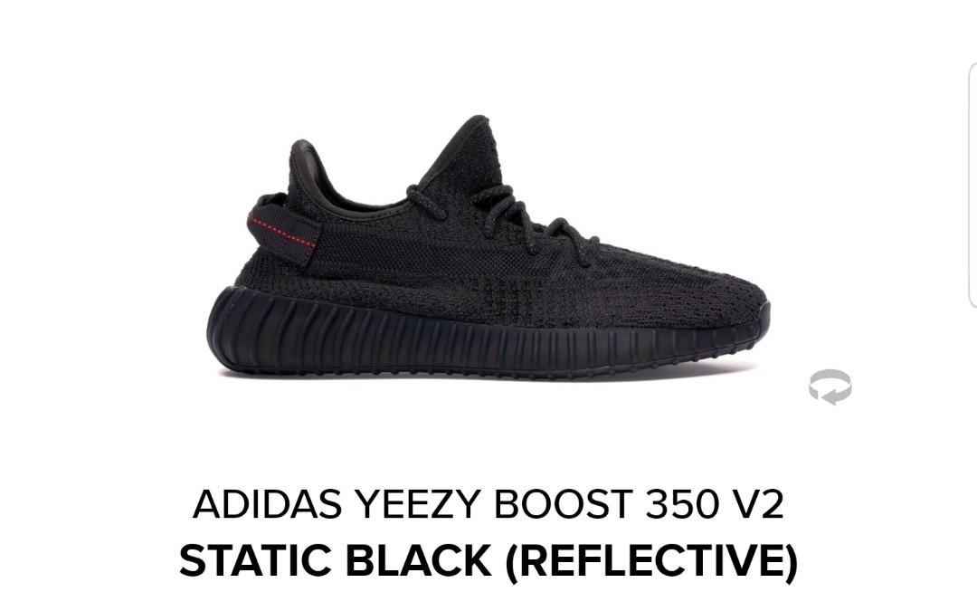 Wtb yeezy