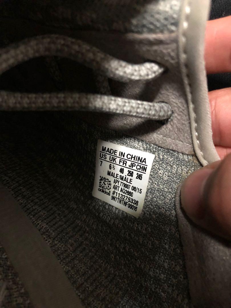 Adidas yeezy boost 35 new arrivals moonrock aq266 size 7