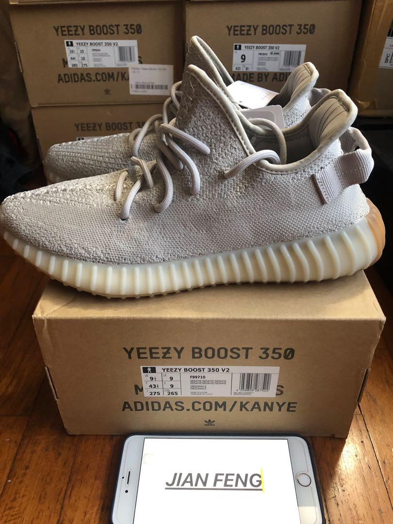 yeezy sesame availability