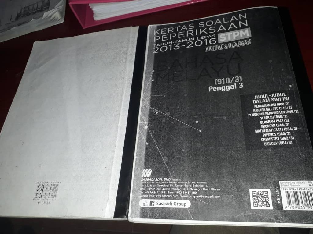 Bahasa Melayu Stpm Penggal 3 Nota Kertas Soalan Peperiksaan Textbooks On Carousell