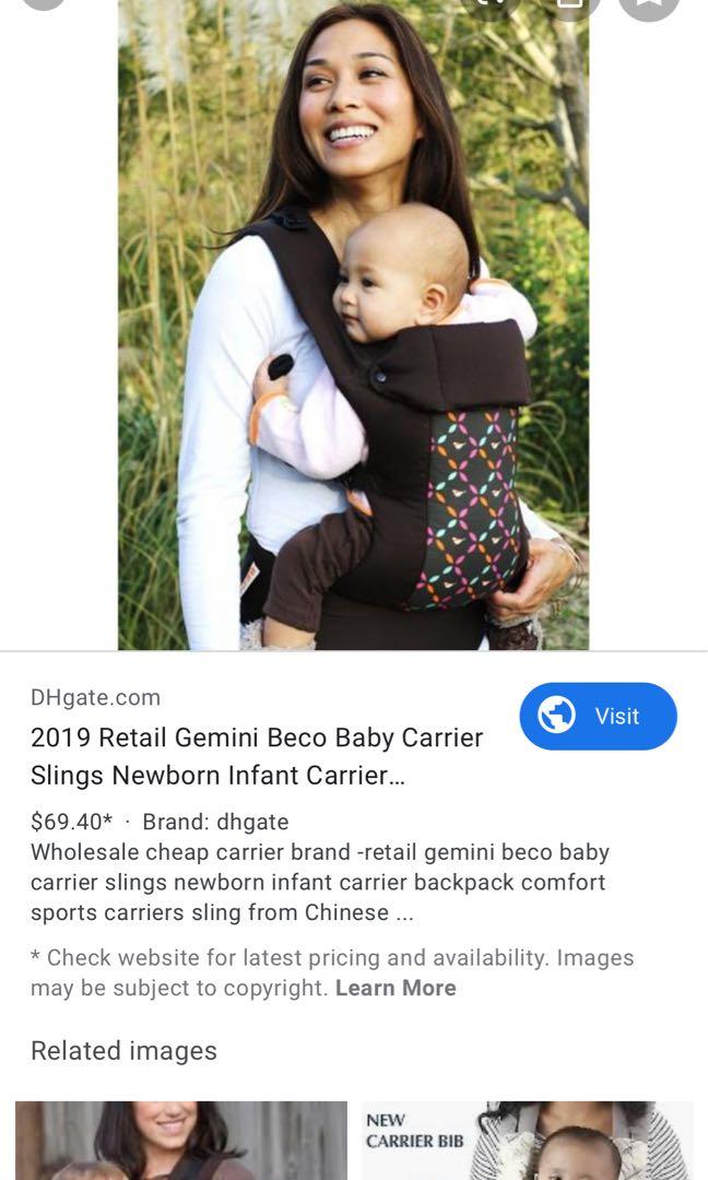 Cheap beco hotsell baby carrier