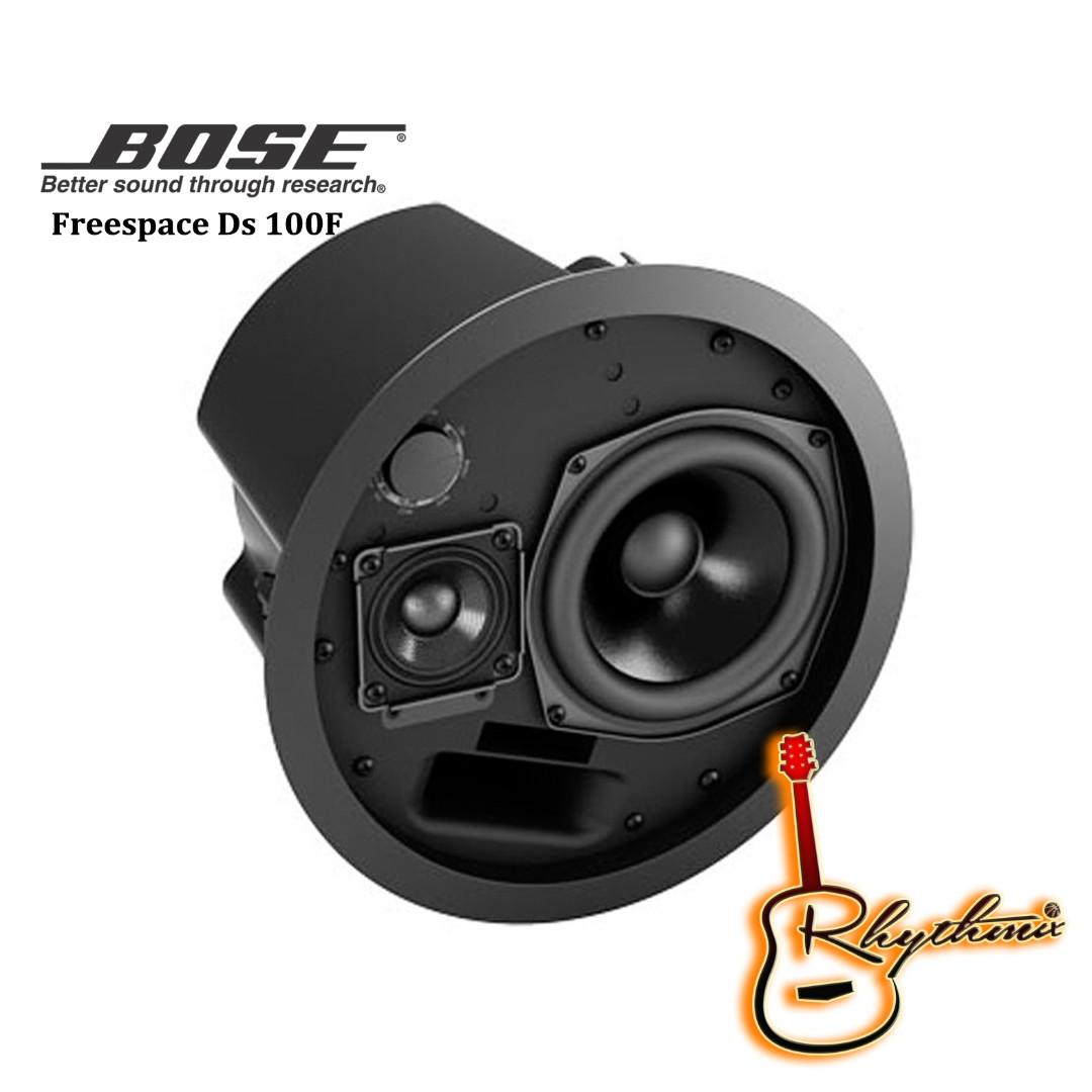 Freespace 2025 ds 100f