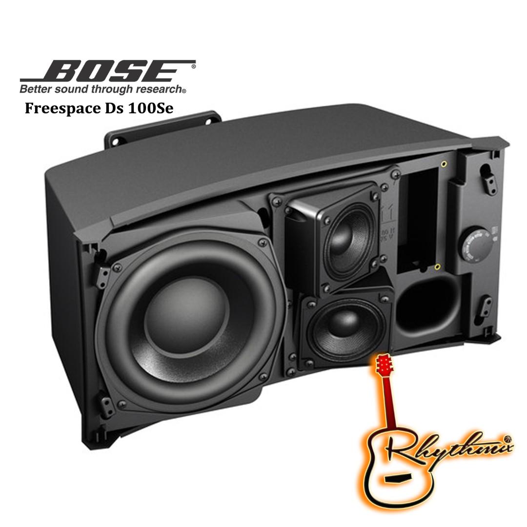 Bose freespace ds 100se price deals