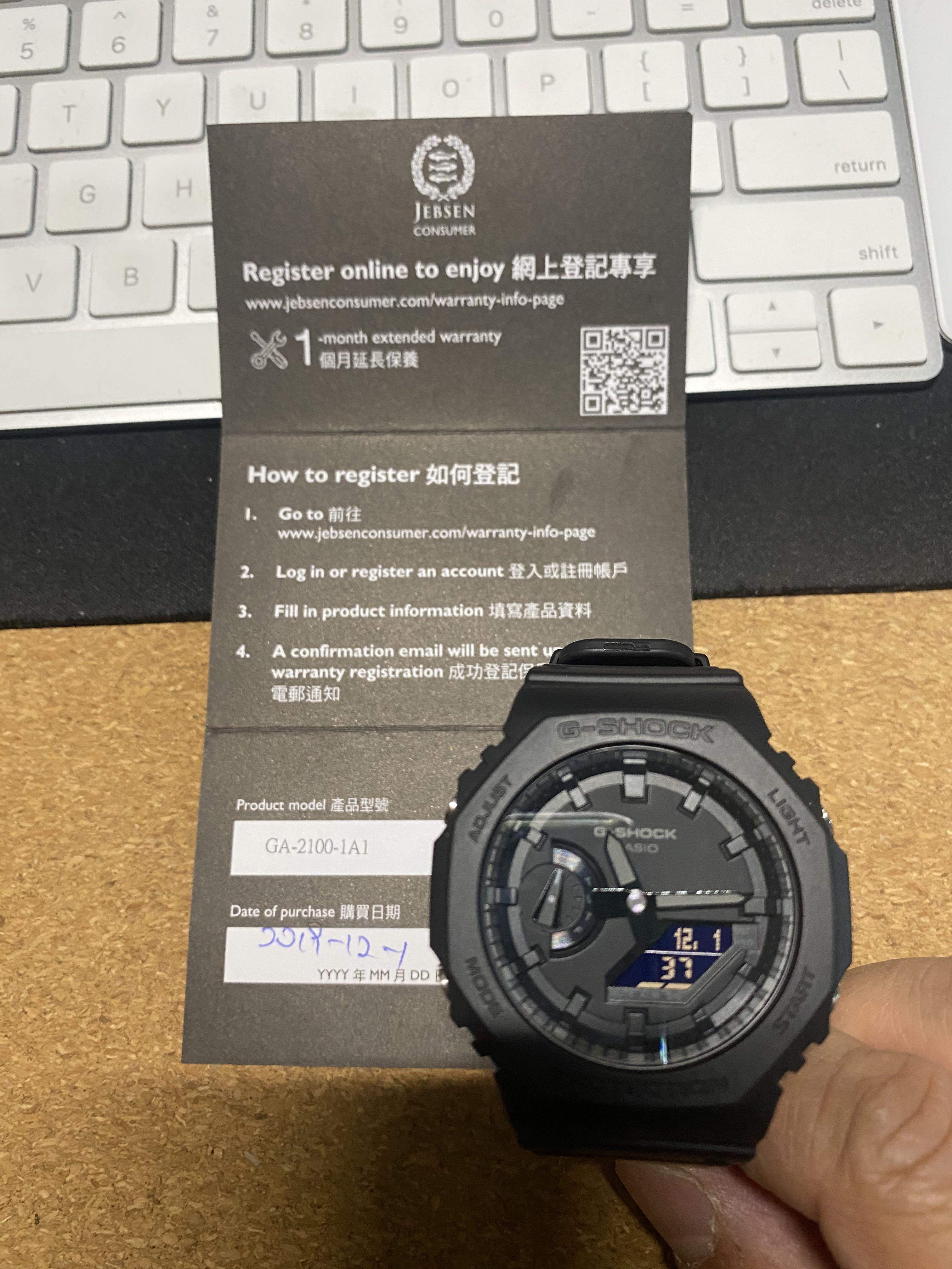 Casio store keyboard registration