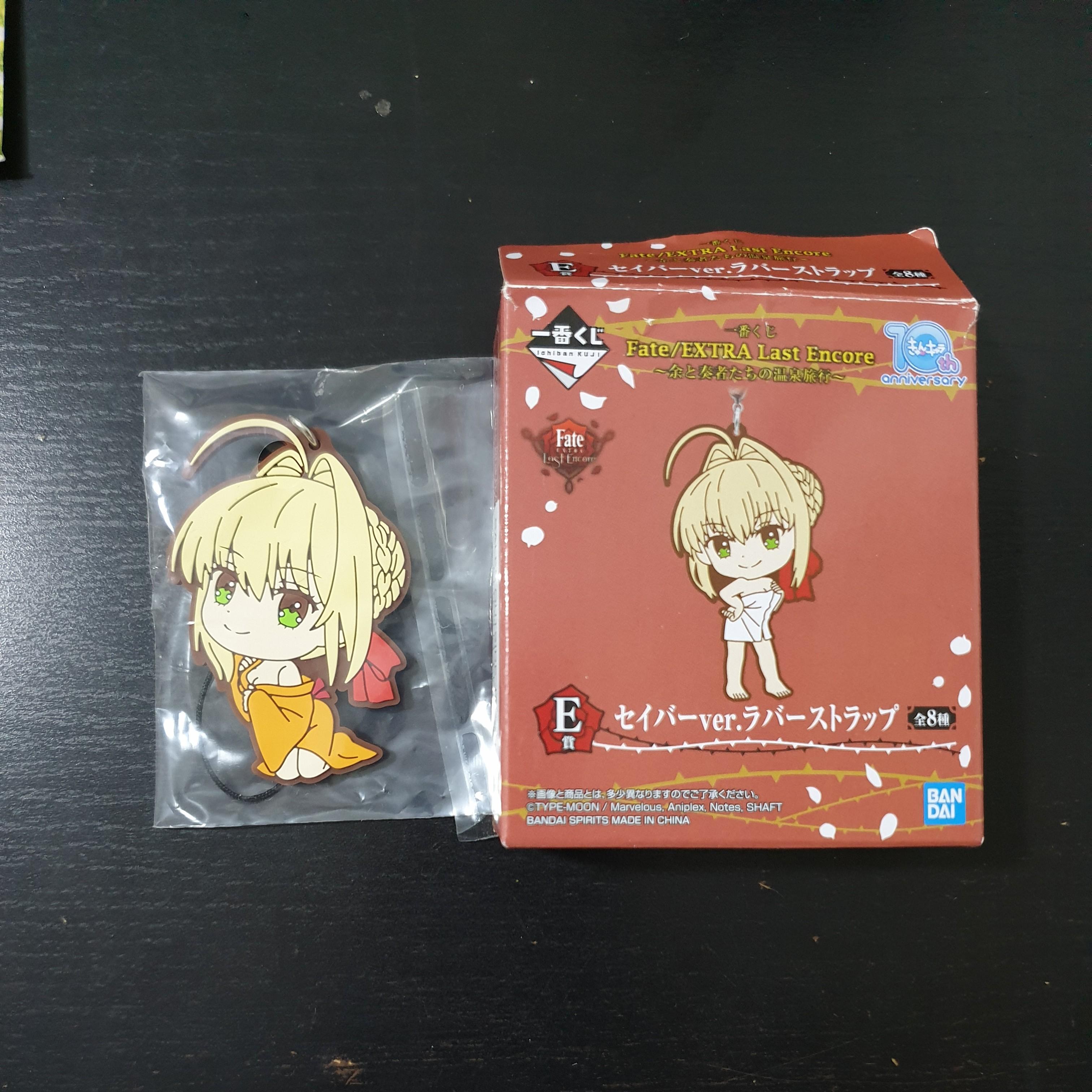 Fate Extra Kuji Prize E Entertainment J Pop On Carousell