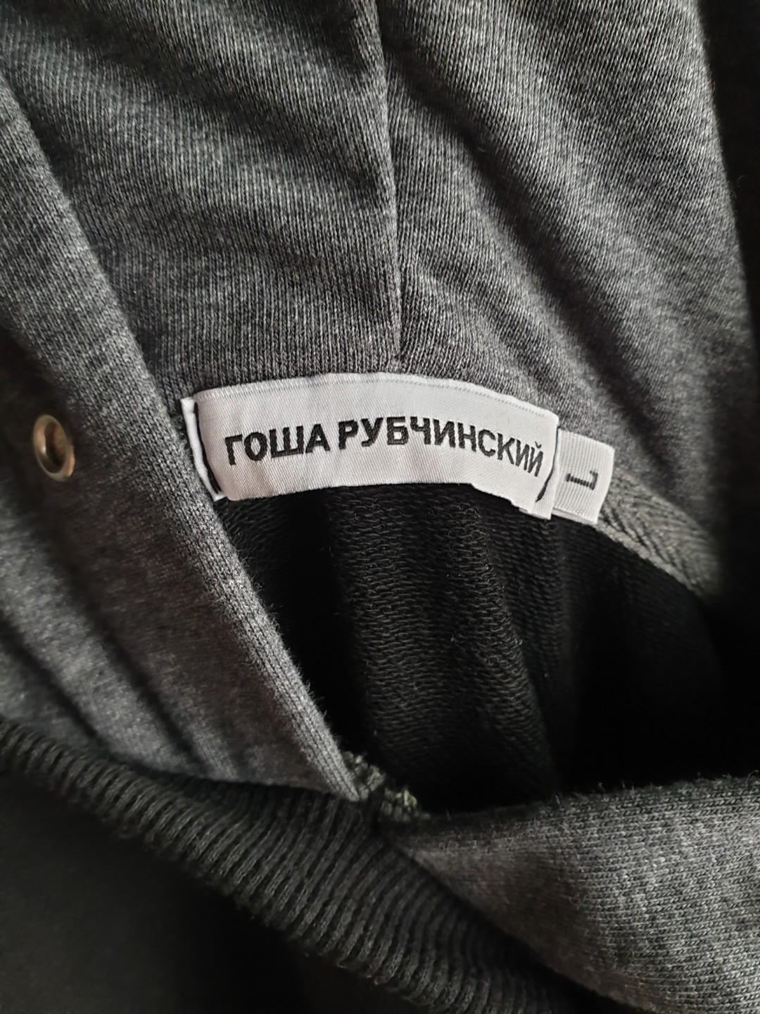 Gosha layered hoodie best sale
