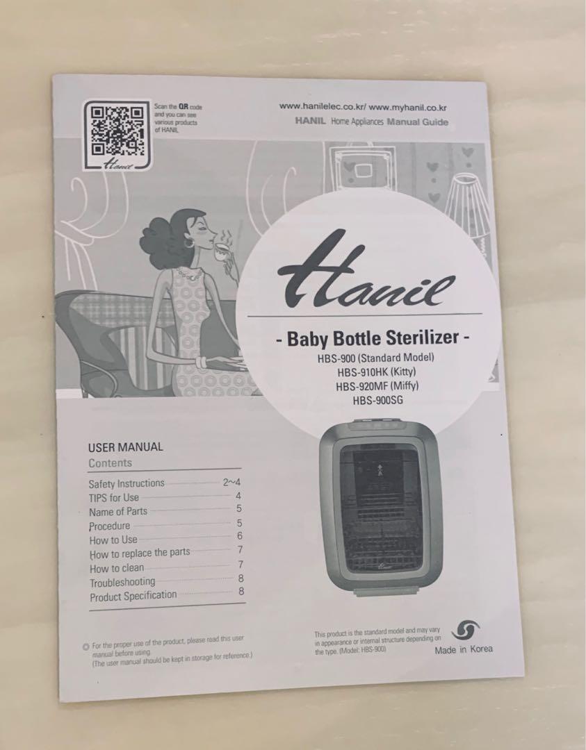 Hanil UV Sterilizer Babies Kids Nursing Feeding