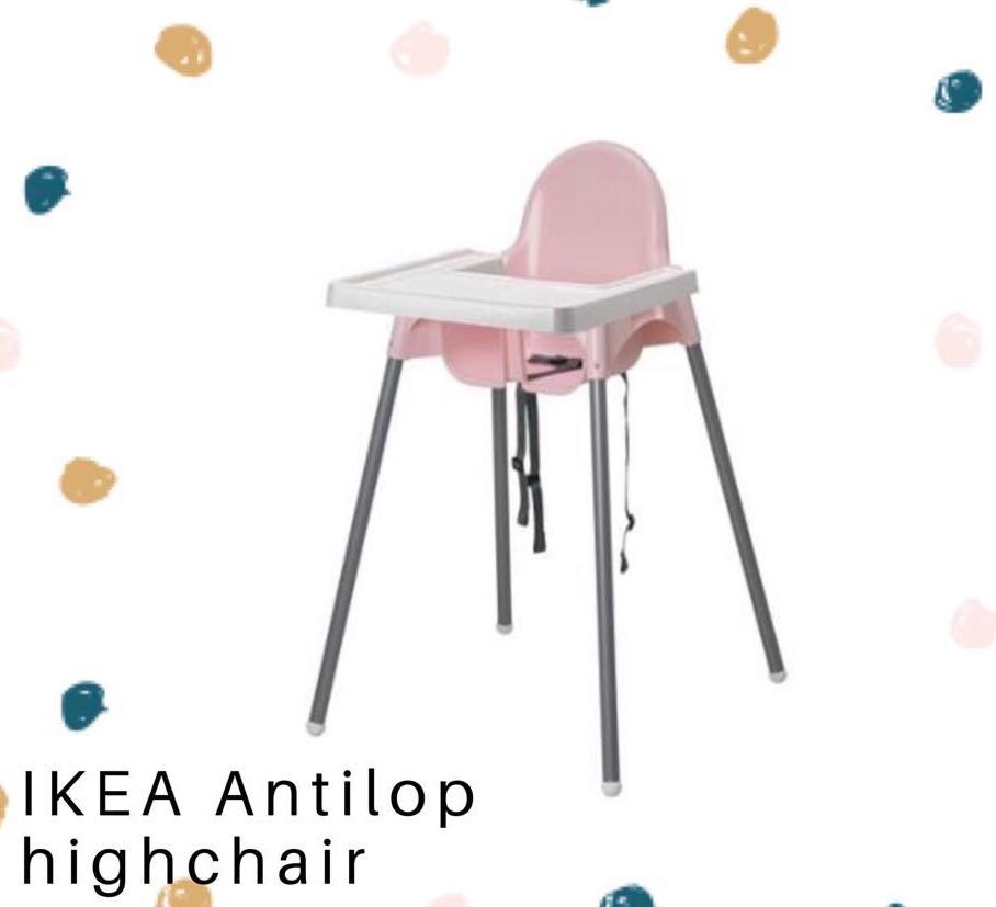 IKEA Antilop High Chair, Babies & Kids, Nursing & Feeding, Baby High