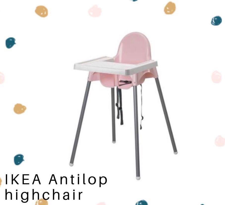 IKEA Antilop High Chair, Babies & Kids, Nursing & Feeding, Baby High