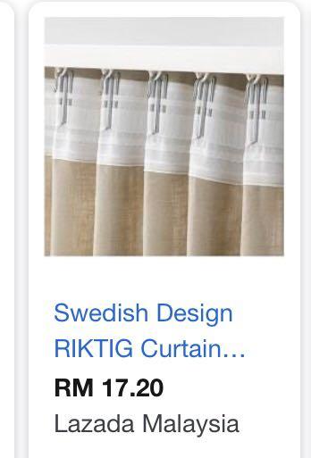 Ikea Riktig Curtain Heading Tape 122x3 Furniture Home Living