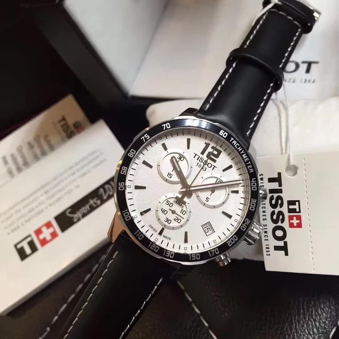 Jam hotsell tissot original