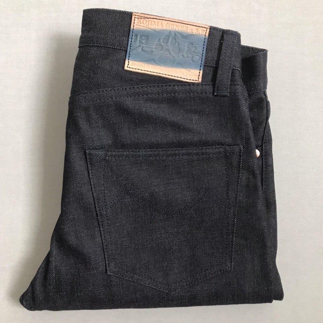 kojima jeans